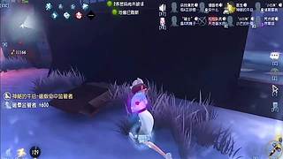 白沙街疯人院盲女绕墙躲屠