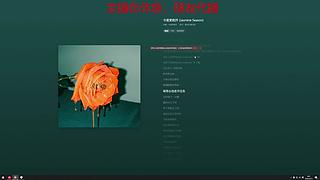 祝大家新年快乐~ 12541309