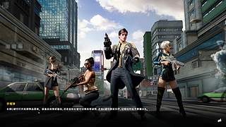 欢乐时光开始了 12583499