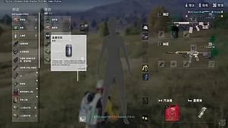 菜鸟战未来直播间