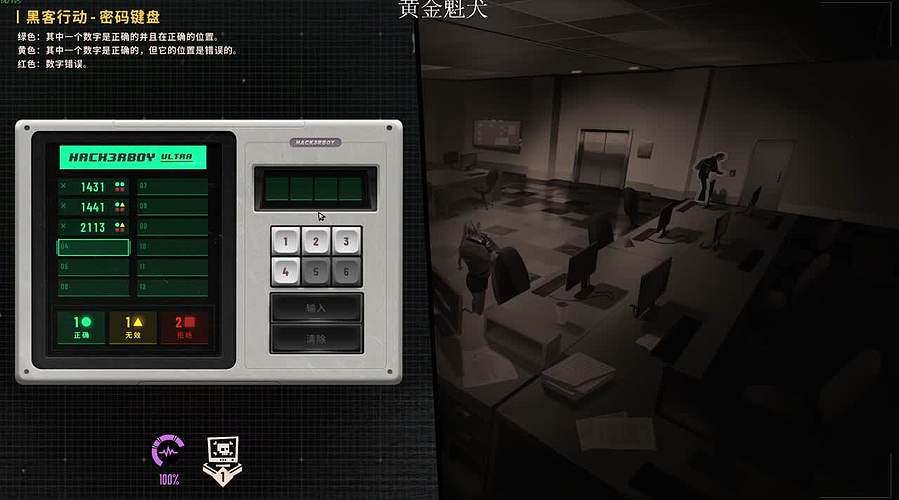 白天生化奇兵，晚上边境开拓者