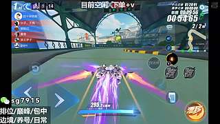 空闲中  排位巅峰包车