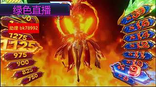 金币同比  救济拿一送一   机械免租