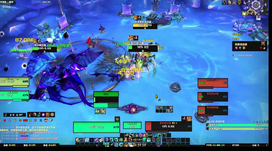 Angel曙光294的直播间