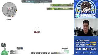 下午微笑播-晚上念旧播-梦里老白播