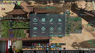 【OB】祝大家马年大吉！