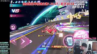 新机甲刷空港国服！10点电阻杯计时赛！