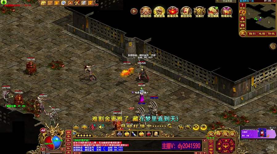 春节不打烊，祝各位新年顺发