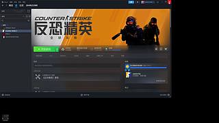 暴雪全家桶主播，刷题备战考试