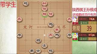 巅峰布局全能大师