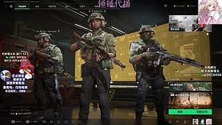 【PIGFF】PUBG主播