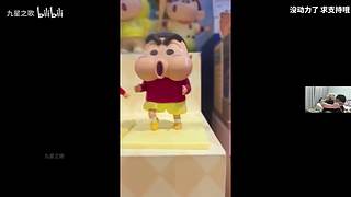 【PIGFF】PUBG主播