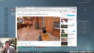 [马牛逼]别感冒