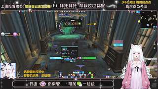 时光四猎人 招个现男友 满级就分手