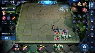 吕布婉儿1V10，魔种起舞蹦迪飞