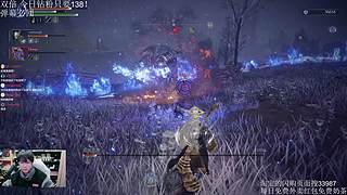 【正在直播中！】