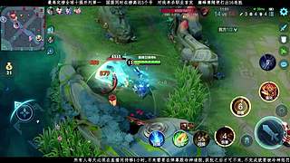 不上1800不下播 ！！！