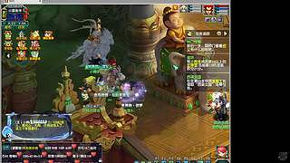 奇迹mu官府 塔人网络