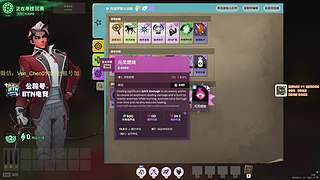 冰神开播了真的假的