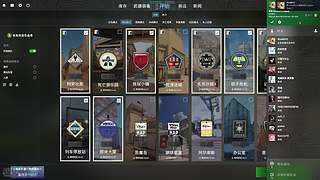 美团外卖送啥都快 3954084