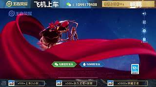 高胜率连胜带粉。