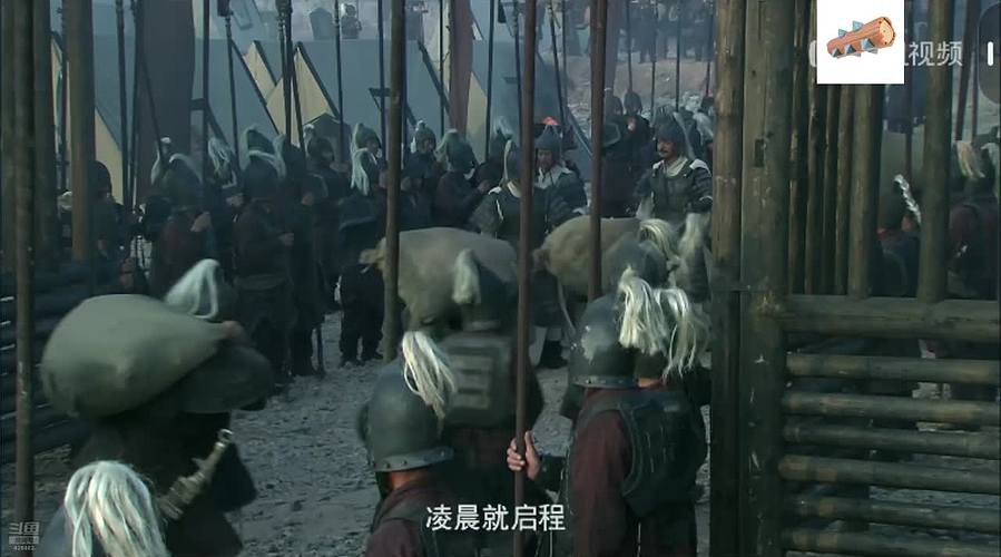 【弹幕天团】三国