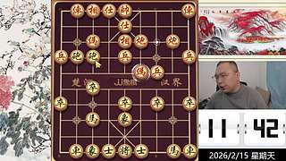 明天过年2.15日中午直播中，象棋嗨翻天