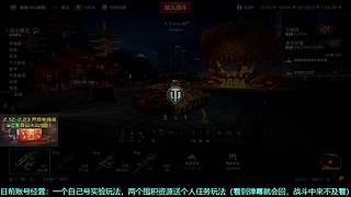 迎接火马新年，骏马补给品代开~