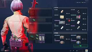 三角洲行动八级浪 4733701