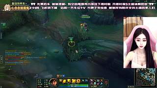 温柔御姐 任意模式（摄像头）