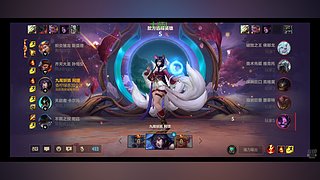 挣挣水电费~中年人也要上王者