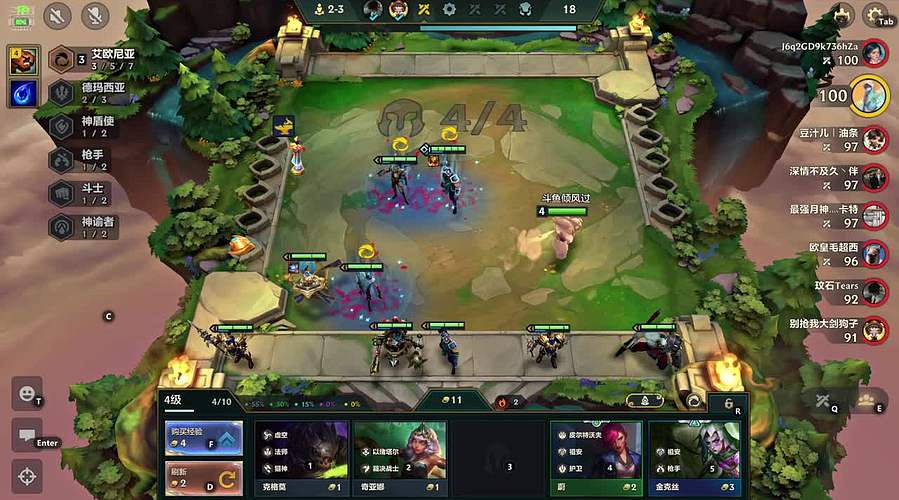 方舟终末地冲冲冲