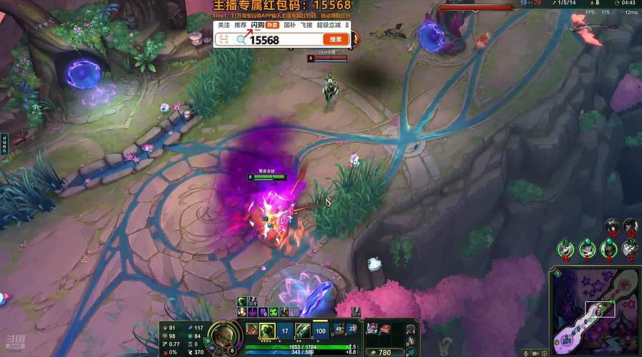 迷离劫：乱斗小猪仔