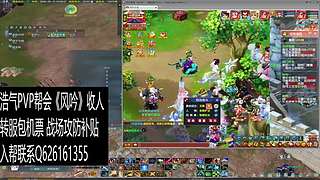 新年快乐！！ 5275756