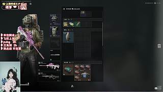 ❥有位~新赛季  上个车车吧~