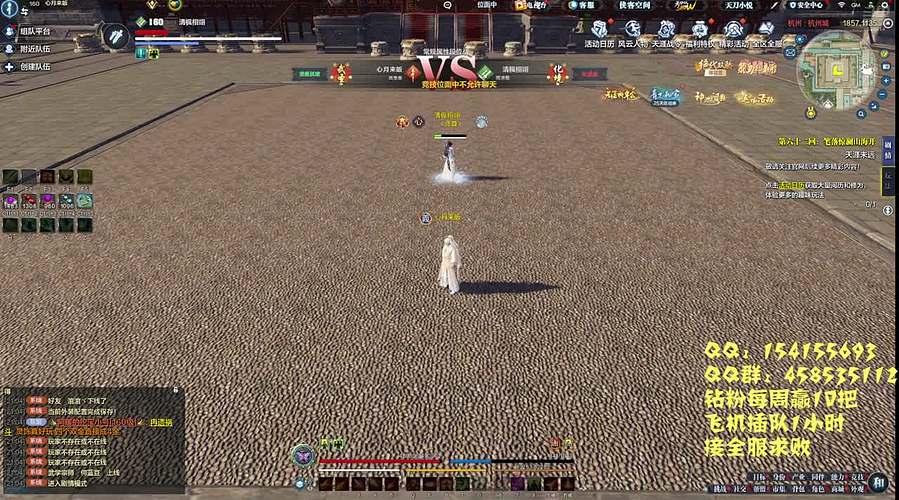 阳光神威！！大年初一我也在！