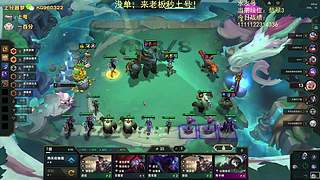 帮上分，秒上号！