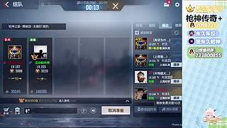 带你玩这个世界最好玩的游戏