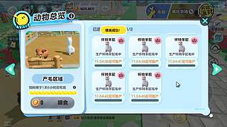 积累、沉淀、加油！5523495