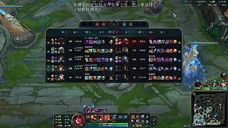 单排ad峡谷之巅地狱模式