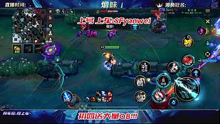 国一德莱文！初四送QB！