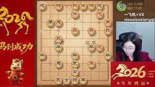 过年不打烊，专一专场！