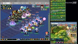 登记还剩四天倒计时