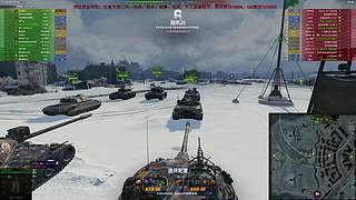 WCL职业选手，VZ55GW三环中