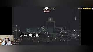 ❤️猪皮冻化咯~