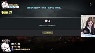 小年快乐有我陪你