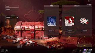 AMD电竞比赛直播间