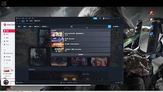 新年快乐！！！！ 7758