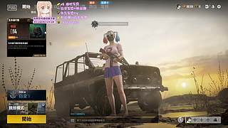 别滑了 下一个更菜 7060570