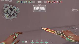 播给对象看 7100449